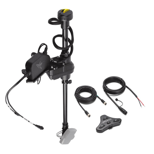 Humminbird 740210-1 Adapter Kit, Targetlock System For Ultrex 45-52""